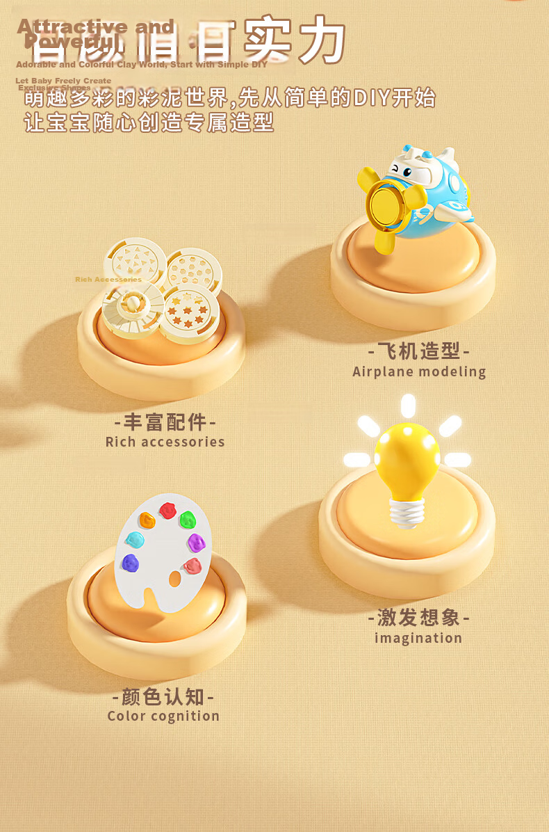 Xidiqi Non-Toxic Kids Play Dough Ice Cream Toy Cake Noodle Machine Clay Molding Birthday Gift 3