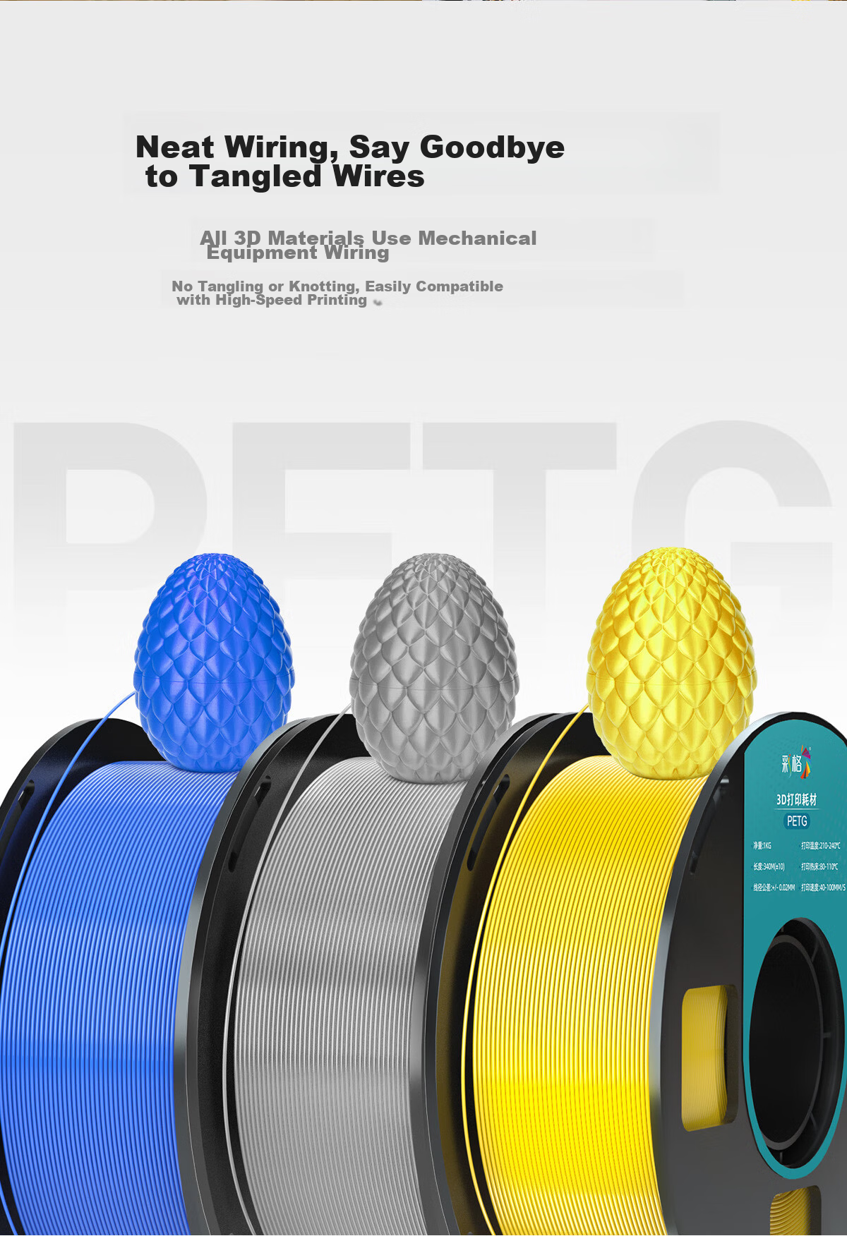 Caige 3D Printing Filament PETG 1.75mm Compatible with Taz, Creality, Elegoo, Zongwei Cube, Aurora Erwo 3D Printer Filament Dark Green 1kg 9