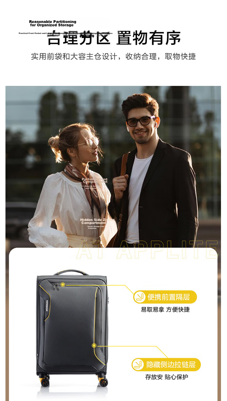 AMERICAN TOURISTER Luggage, 26-Inch Expandable Suitcase, Large Capacity Soft Case with Wheels And Password Lock, Business Travel Case, DB7 Gray 3