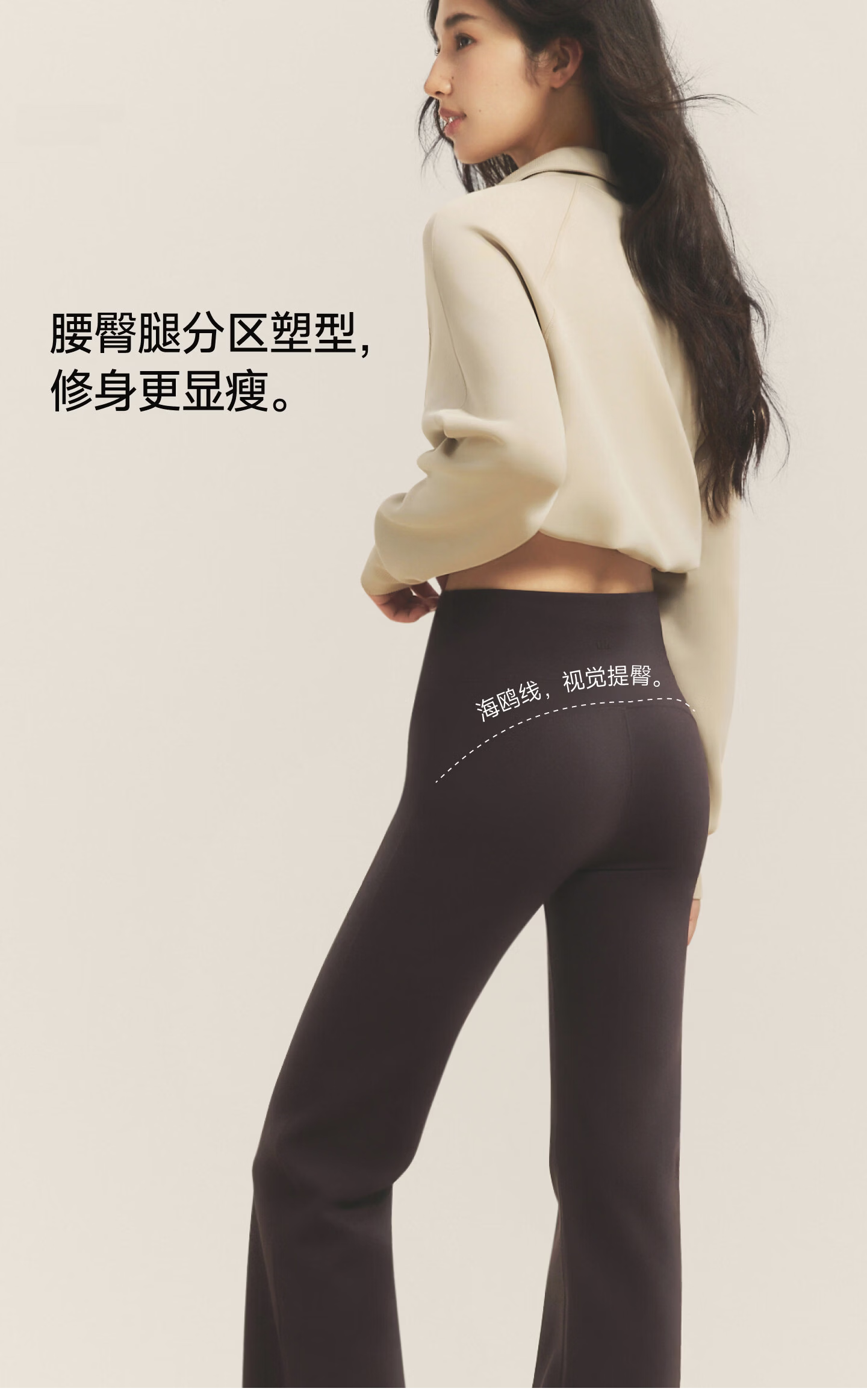 Beneunder Thermal Leggings for Women, Shark Skin Pants, Butt-Lifting High-Waist Tight-Fitting Thin Shaping Pants for Autumn And Winter SF25523 Twilight Black L 9