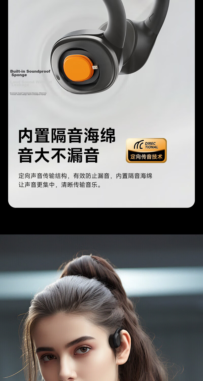 SANSUI W156 Pro Bone Conduction Bluetooth Earphones IPX8 Waterproof Wireless Sports Running Non-In-Ear Cycling with 32GB Memory 13