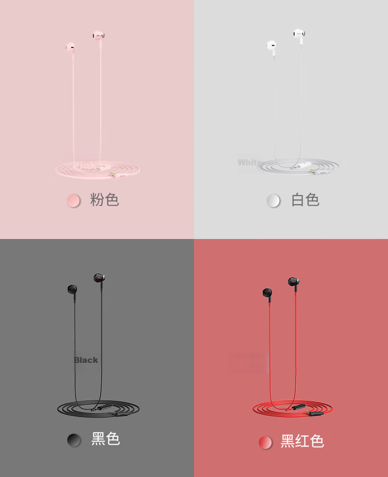 EDIFIER HECATE GM180 Flat Head Semi-In-Ear Stereo Mobile Music Gaming Earphones with Mic and Wired Remote 3.5mm Wired Semi-In-Ear Gift Black 4