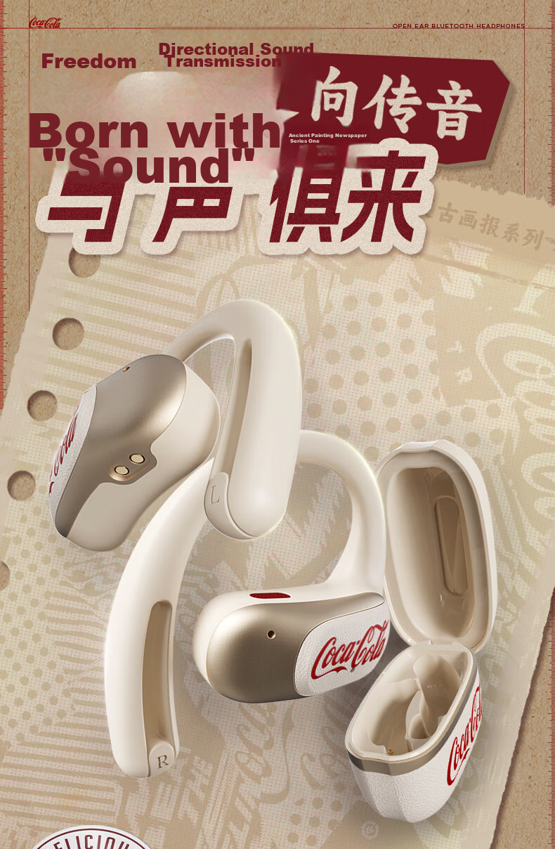 Coca-Cola [2026 Latest Model | Cloud Comfort] T32 Bluetooth Earhook Wireless Bone Conduction Open-Ear Sports Running Long Battery Life Headphones 1