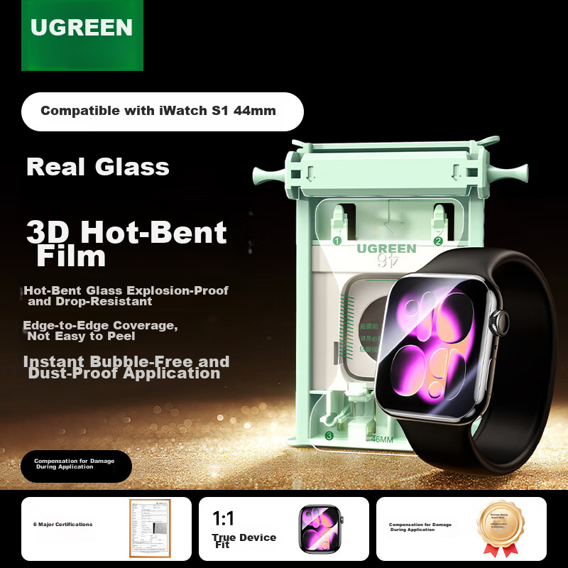 Ugreen New S11 Premium Microcrystalline Film Screen Protector for Apple Watch S11/10 42mm Dust-Free Scratch-Resistant Durable Protective Film