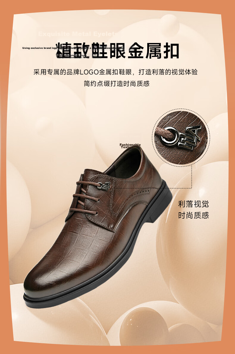 HLA Men's Business Formal Derby Casual Leather Shoes HAAPXM2FBG189 Black Size 45 10