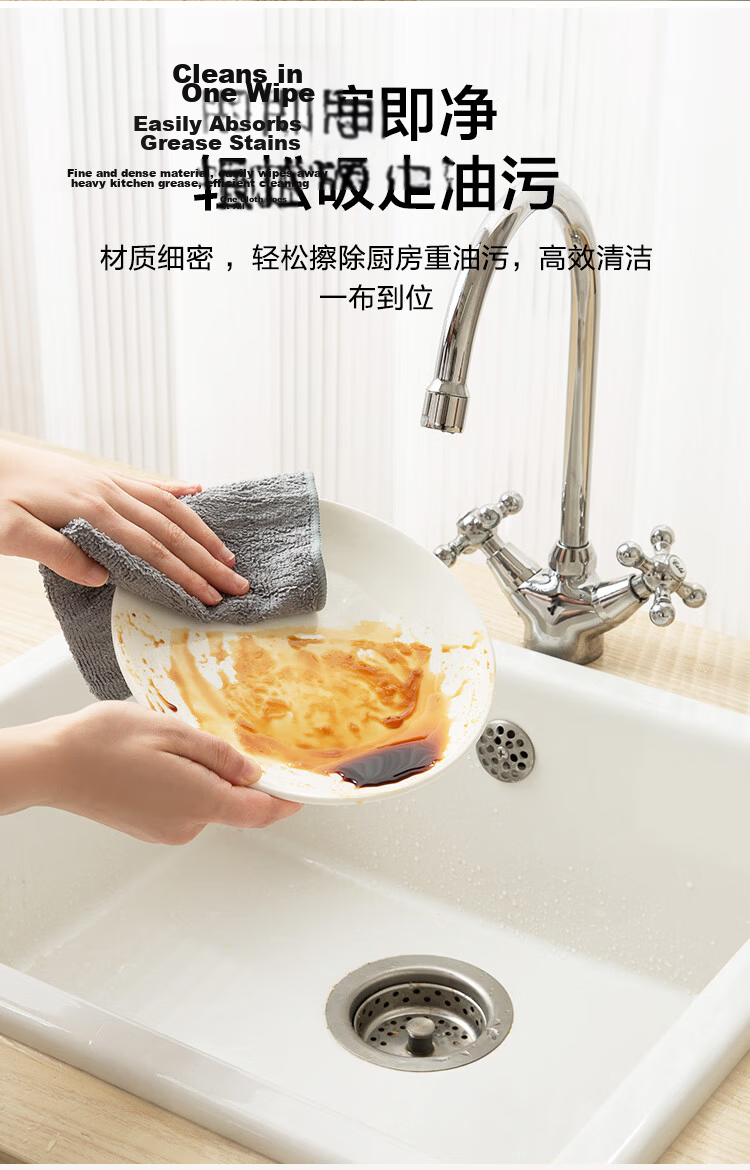 JD Original Sink Strainer, Disposable Kitchen Sink Drain Filter, High Elasticity Anti-Pull Strain [220 Pieces] 5