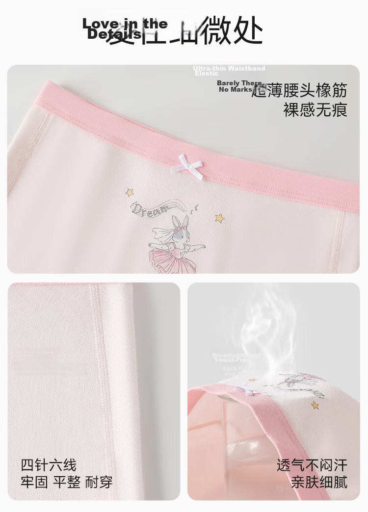 Yeehoo Antibacterial Girls' Cotton Underwear 3-6 Years Moisture-Wicking Boxer Briefs for Kids 17