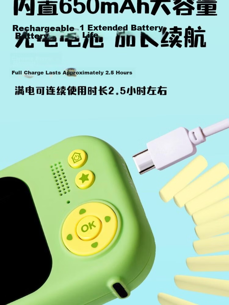Deli Nezha: The Magic Boy's Sea Adventure 3D Printing Pen, Rechargeable Wireless Children's Toy, Birthday Gift 15