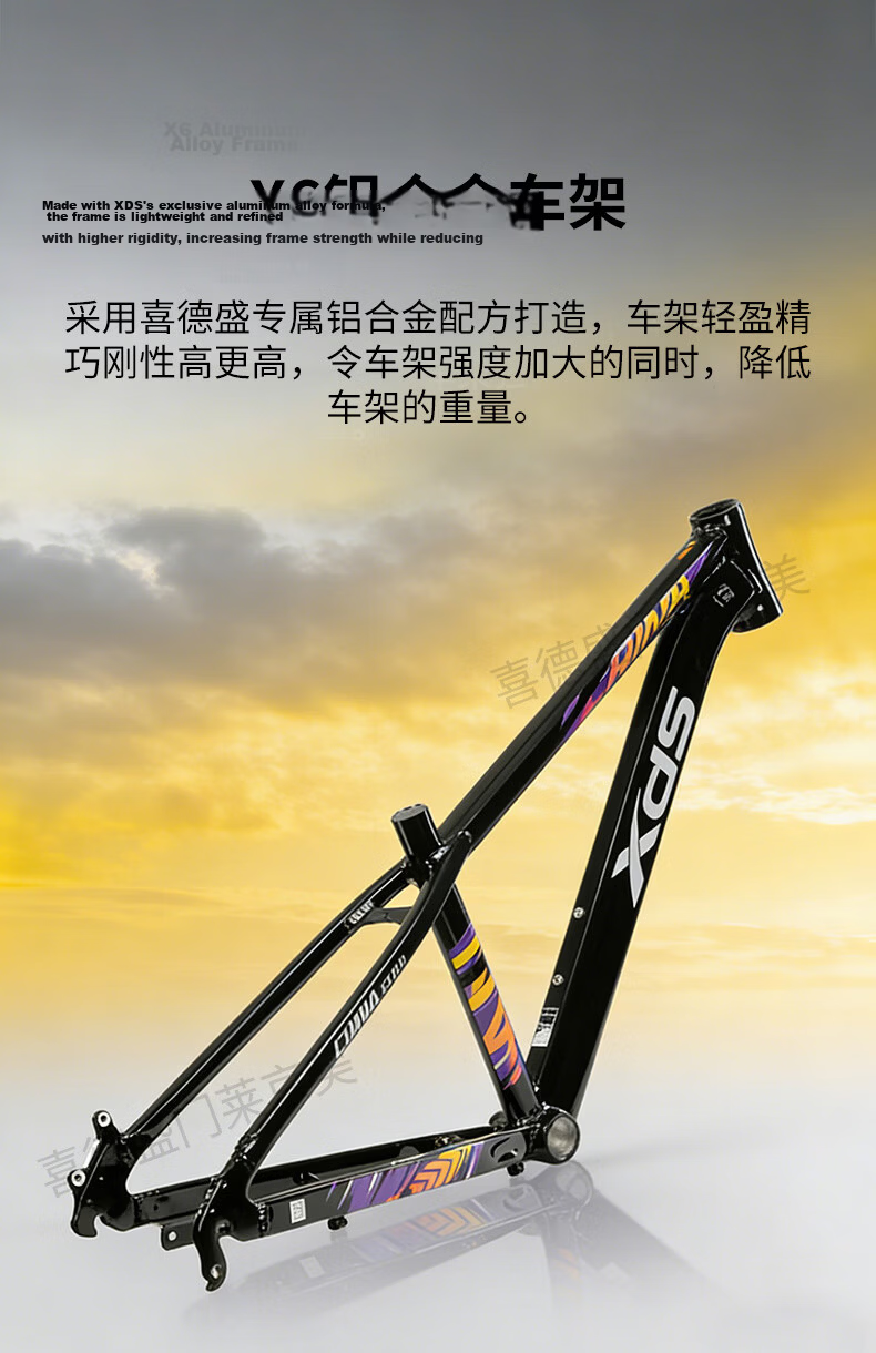 Xds Youth Bicycle Model 26, Chinese Style, 24-Inch, for Boys And Girls, 7-Speed, Mechanical Disc Brake, Internal Gear Bicycle, Yulu Pink 4