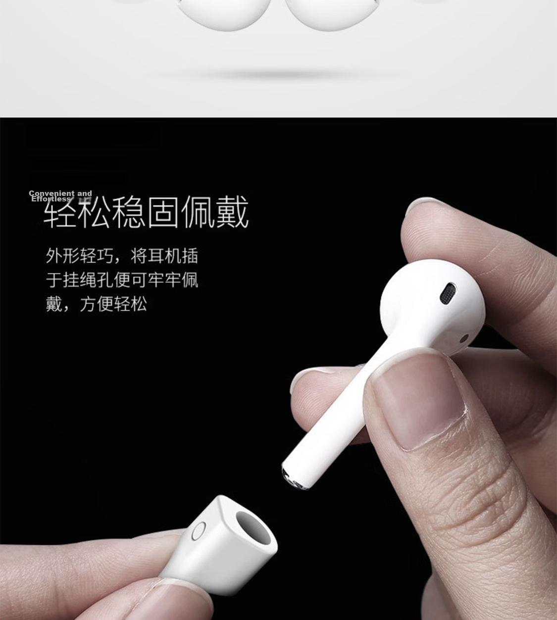 ESCASE Apple Airpods2/pro/3 Wireless Bluetooth Sports Earphones Xiaomi Huawei Walker OV Anti-Loss Rope for Travel Anti-Drop Magnetic Adsorption White 5