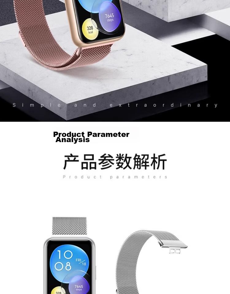 Iboann Silicone Watch Band Compatible with Huawei Fit2 Smartwatch, Suitable for Men And Women, Fashionable/energetic Wristband, Original Integrated Accessory 2