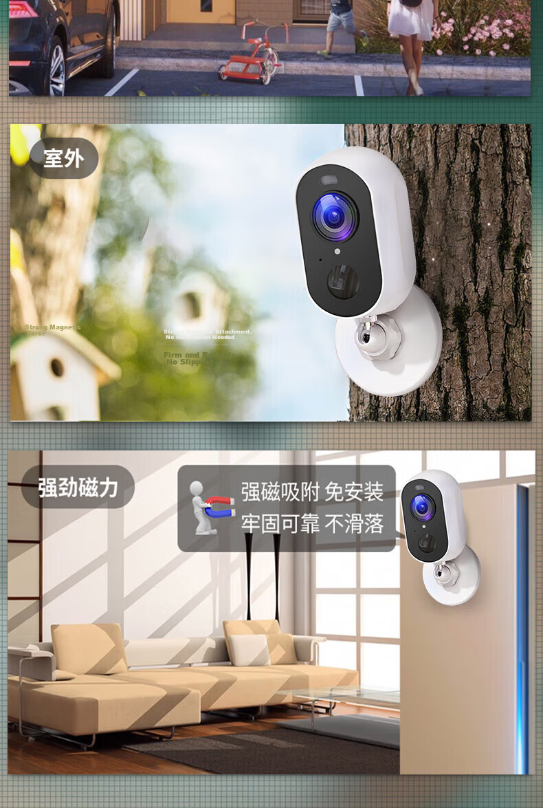 Leiweishi Wireless Battery-Powered 5G Home Door Camera with WiFi, Remote Mobile Monitoring, 360° Panoramic View, Night Vision, No Power Plug Needed, Indoor and Outdoor Use 11