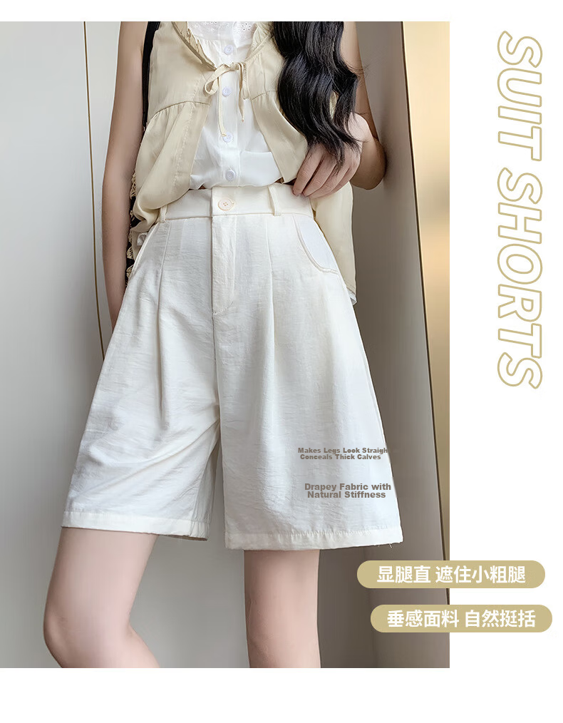 LangSha Milk Puff Suit Shorts for Women, Ice Silk Summer New High-Waist Loose Casual Mid-Length Pants, Relaxed Loose-Fitting Five-Point Shorts 13