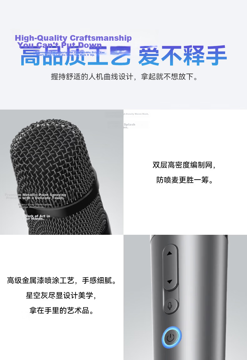 Hongmengzhixuan Pure Mic PRO Smart Karaoke Huawei Smart Screen KTV Digital Voice Live Streaming KTV Microphone Compatible with MATE, XINGJIE, ZHIJIE Car 14