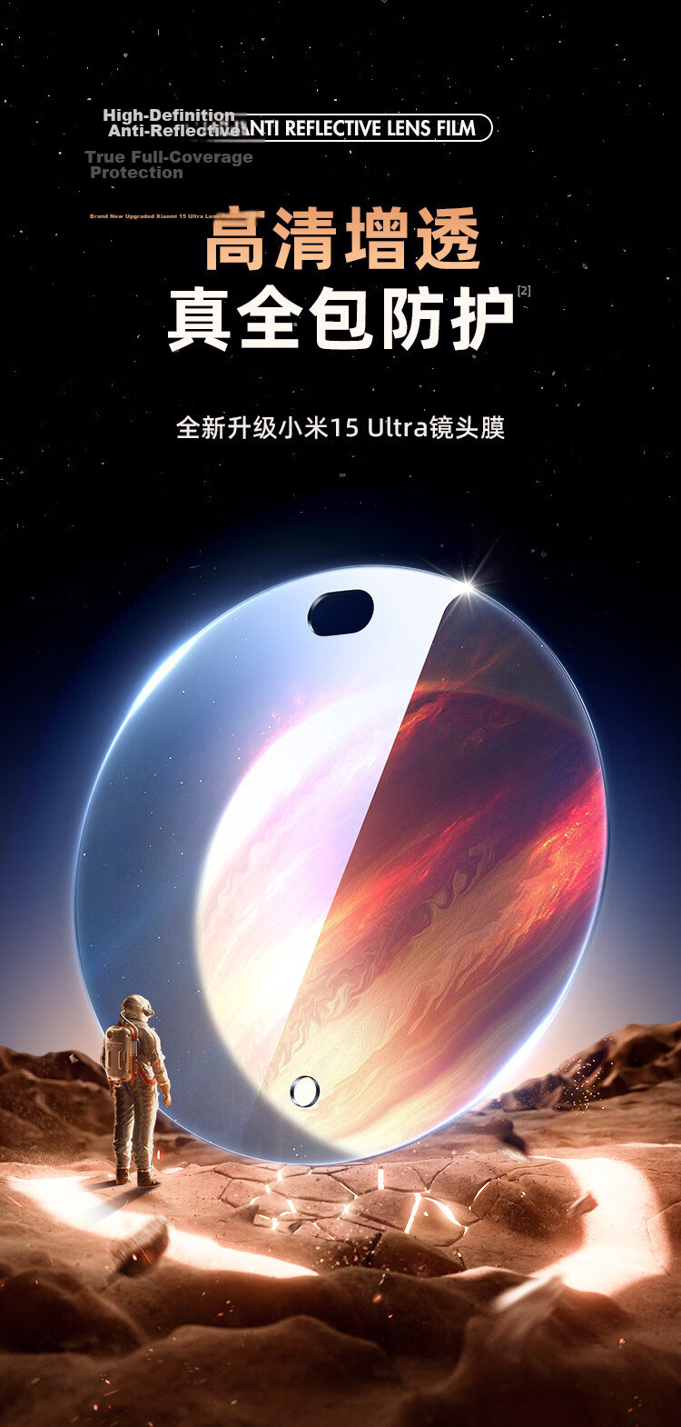 BIAZE [Full Screen Nano 2 Pieces] Hydrogel Soft Film for Xiaomi 15Pro/15Ultra, Hydrogel Soft Film for Xiaomi 14pro/14ultra Phone Screen Protector, Non-Tempered High-Definition Protection JM927 2