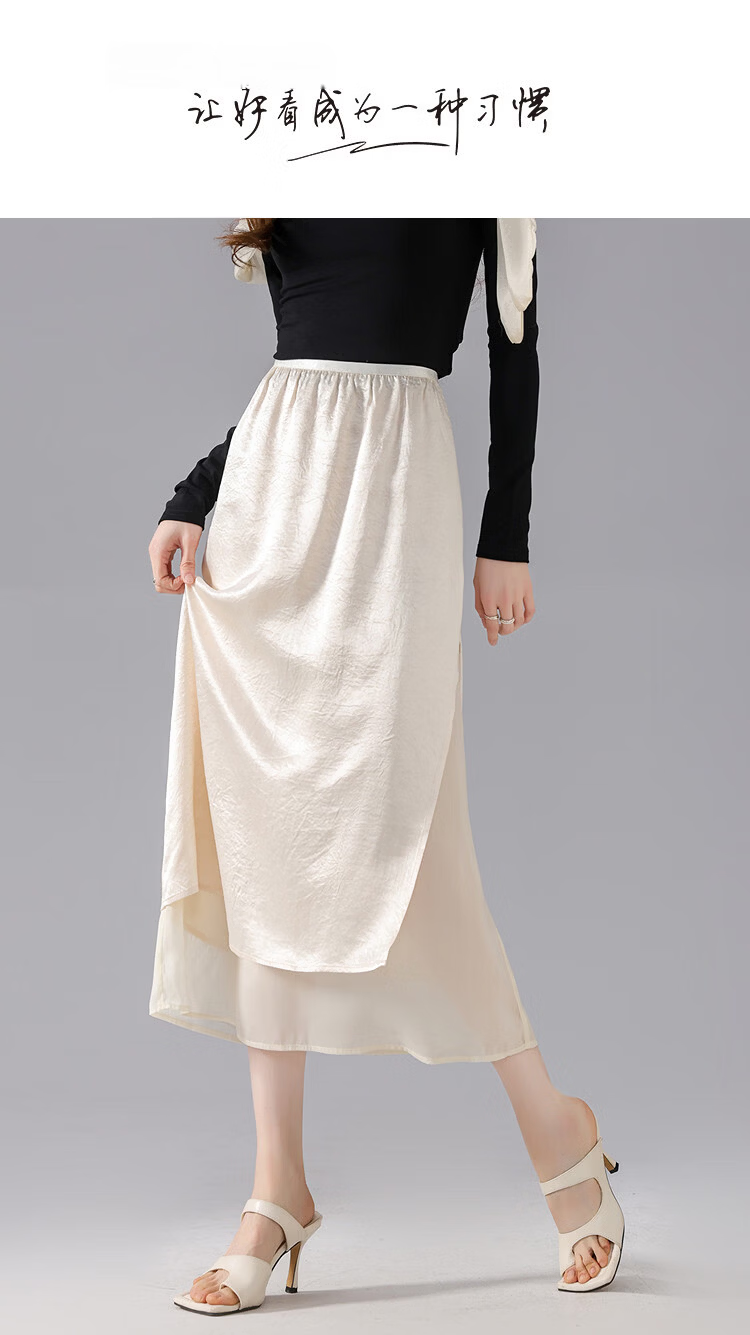 Demana [Moonlight Acetate] Summer Elegant Lady Elastic Waist Spliced Organza Slimming High-End Midi Skirt for Women 1