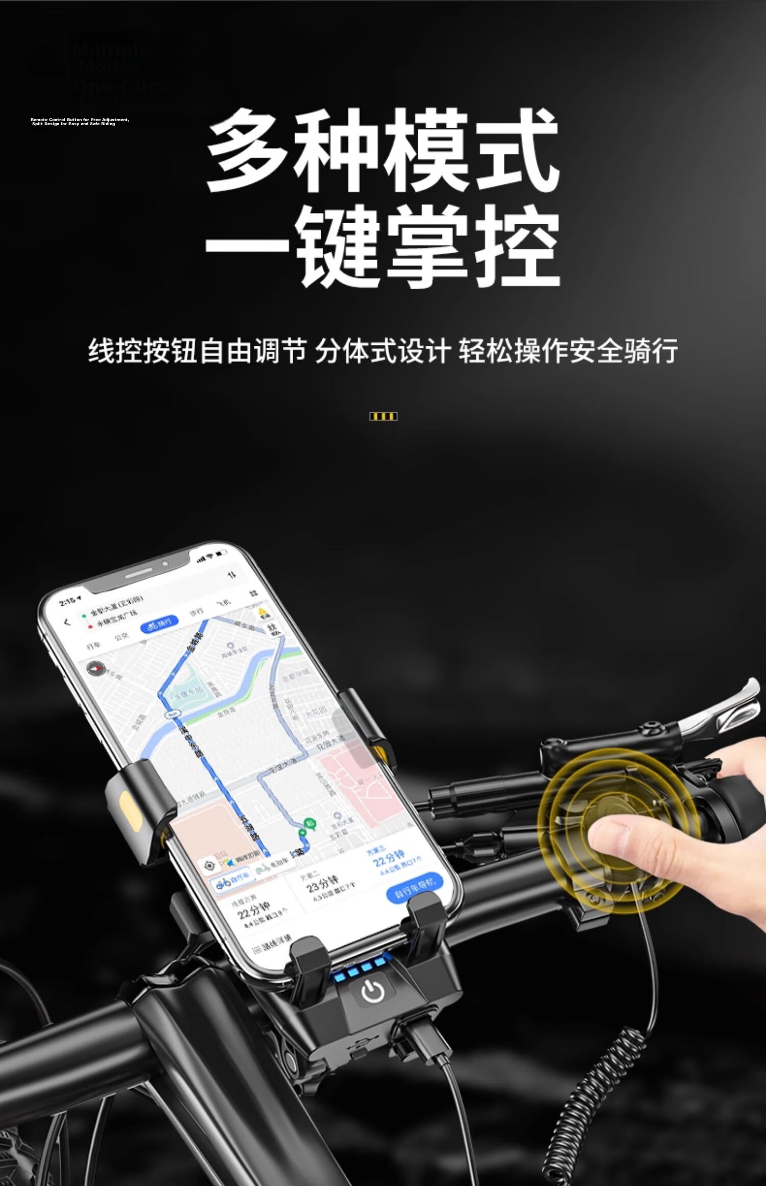 Phoenix Bicycle Front Light Night Riding Super Bright Flashlight Cycling Equipment Phone Mount Mountain Bike 15