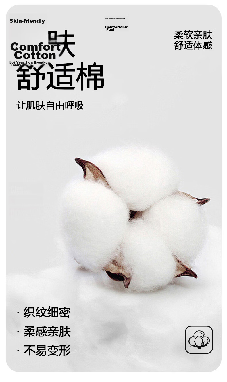 Jeanswest Men's Sweatshirt 2026 New Round Neck Loose Casual Spring Autumn Fashion Versatile Jacket 2