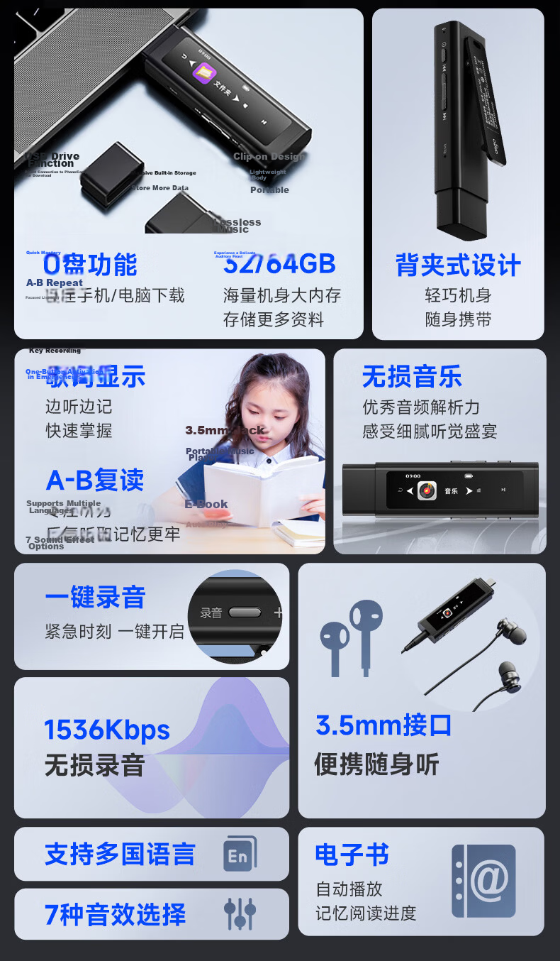 Aigo MP3-500 64GB Portable MP3 Music Player MP4 Bluetooth Student English Sports Running Lossless Recording USB-C Black 2