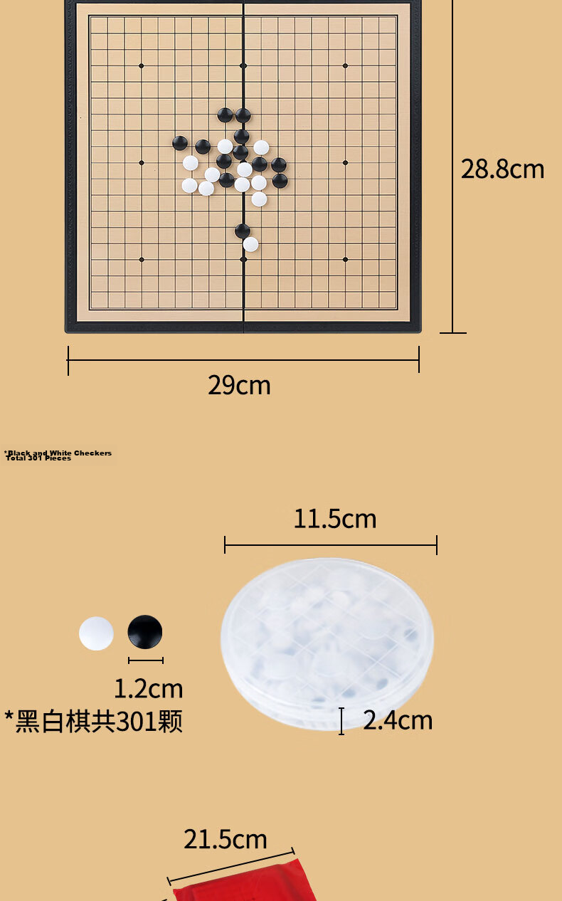 Miaoji Go and Gomoku Set Magnetic Chess Pieces Foldable Board with Storage Bag for Students and Kids Children's Day Gift 10