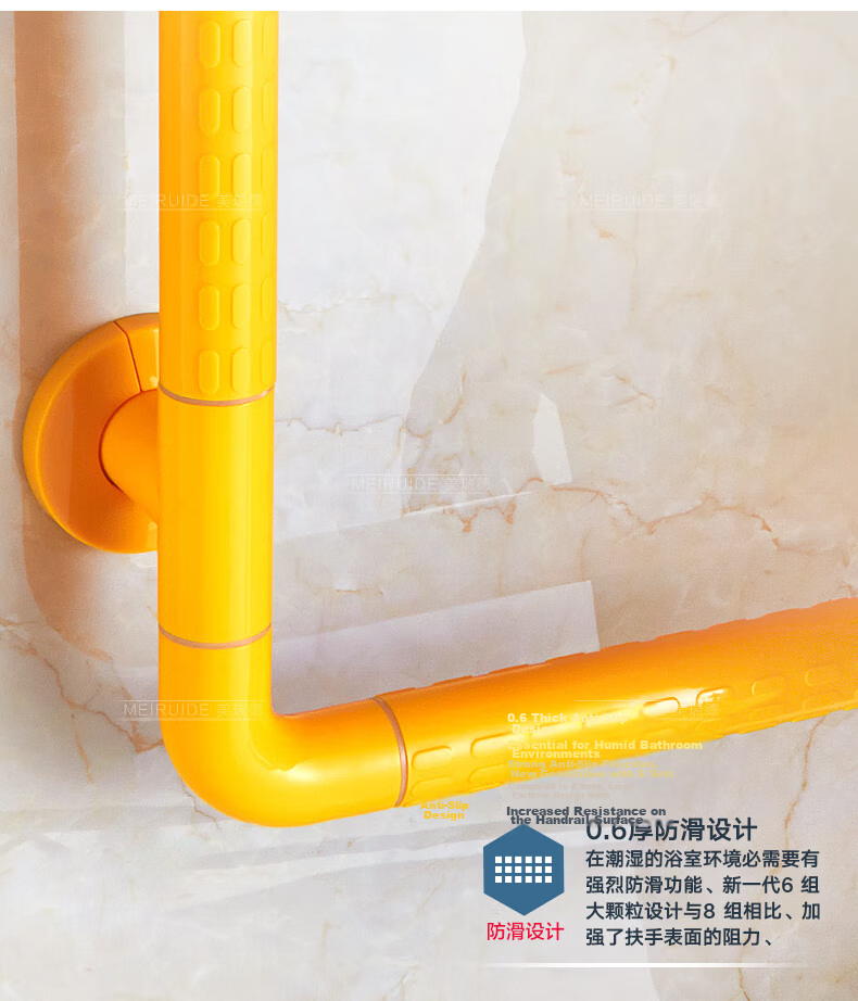 Meiruide Bathroom Handrail, Shower And Toilet Non-Slip Handle, Wall-Mounted, Elderly-Friendly, L-Shaped Handrail, 8213-W64 7