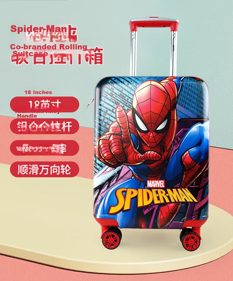 Mesuca Disney Collaboration Luggage, Children's Leather Suitcase, Student Travel Case, Carry-On Spider-Man Suitcase, 20 Inches 9