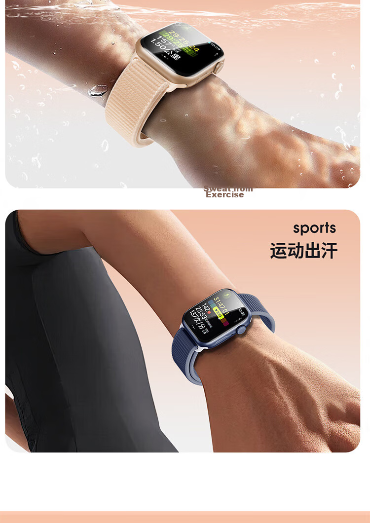 Baseus S11/S10 Apple Watch Screen Protector Dust-Free Automatic Application HD Anti-Scratch Anti-Fingerprint Curved Microcrystalline Film 17