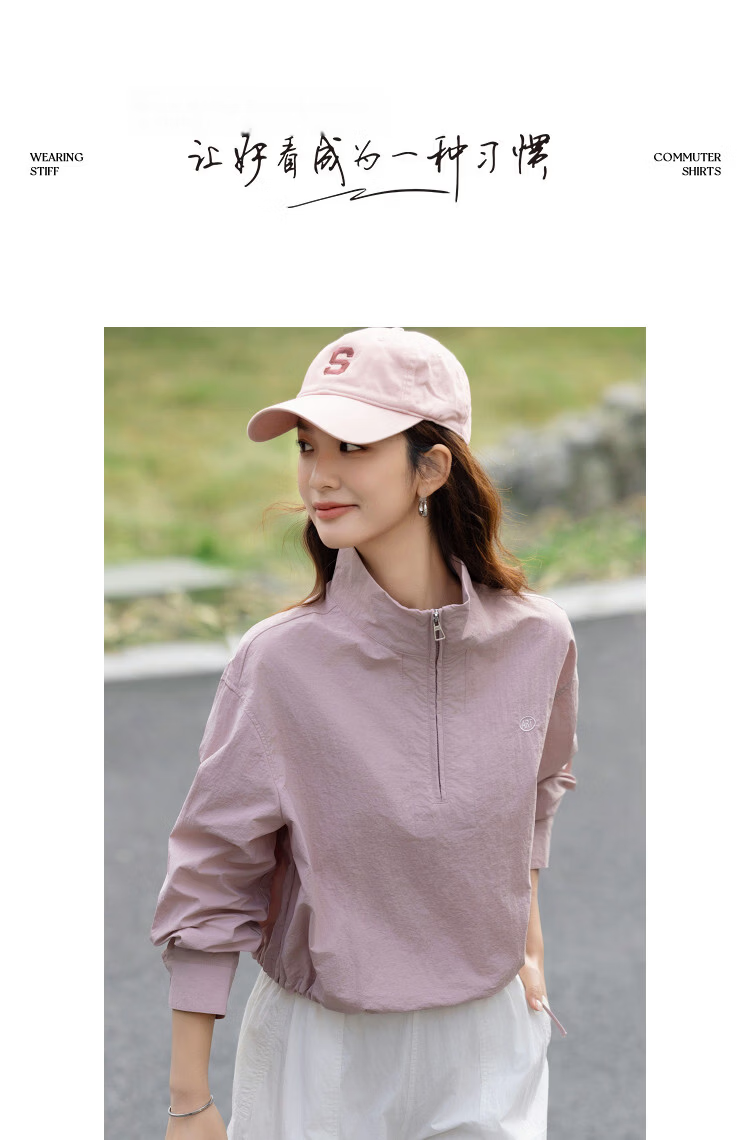 Demana [Black Technology Three-Proof] Spring Lightweight Outdoor Half-Open Collar Top Metal Zipper Loose Fit Petite Women's Sweatshirt 8