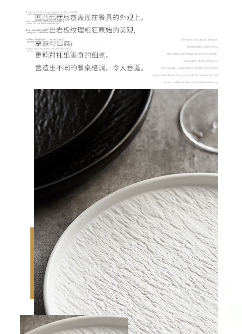 Chuanqi Japanese Style Ceramic Western Dinner Plate 10.5 Inch White Large Flat Plate for Steak and Fruit 5