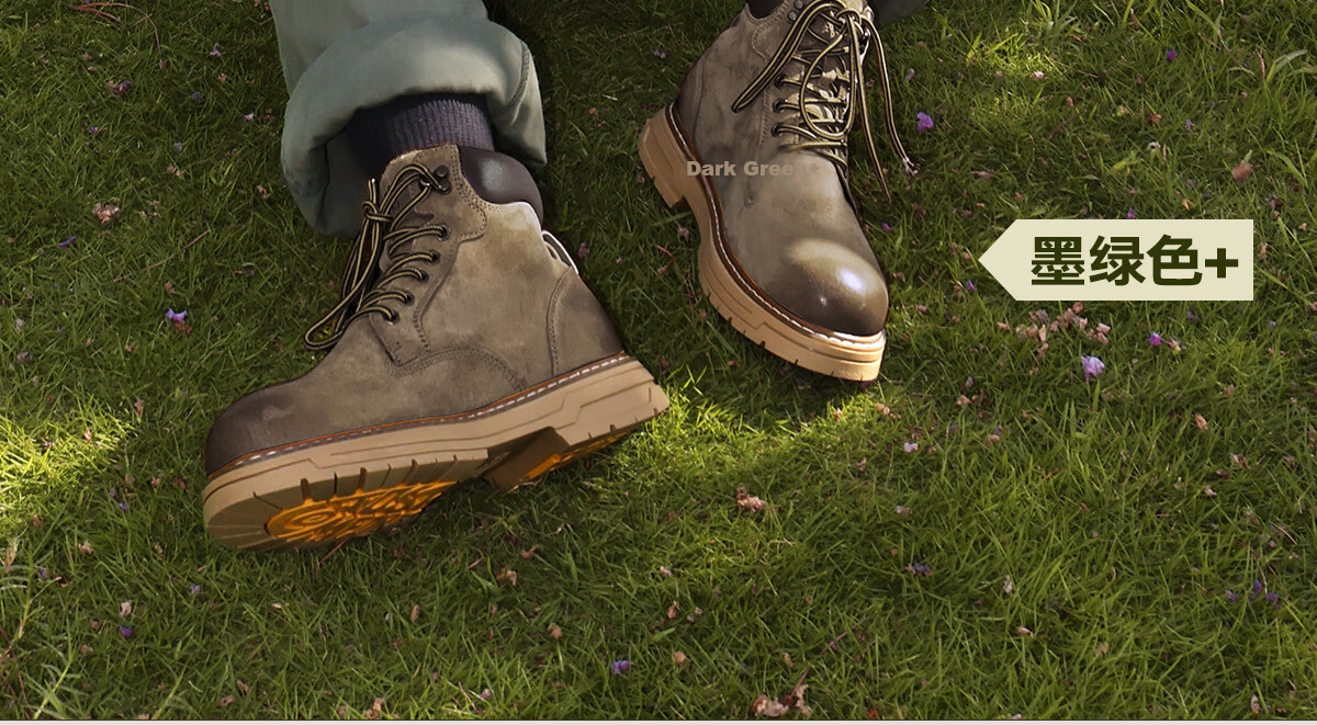 CAMEL Wang Junkai Edition Martin Boots High-top Outdoor Work Yellow Boots Men GE122W7757T Golden Yellow 42 20
