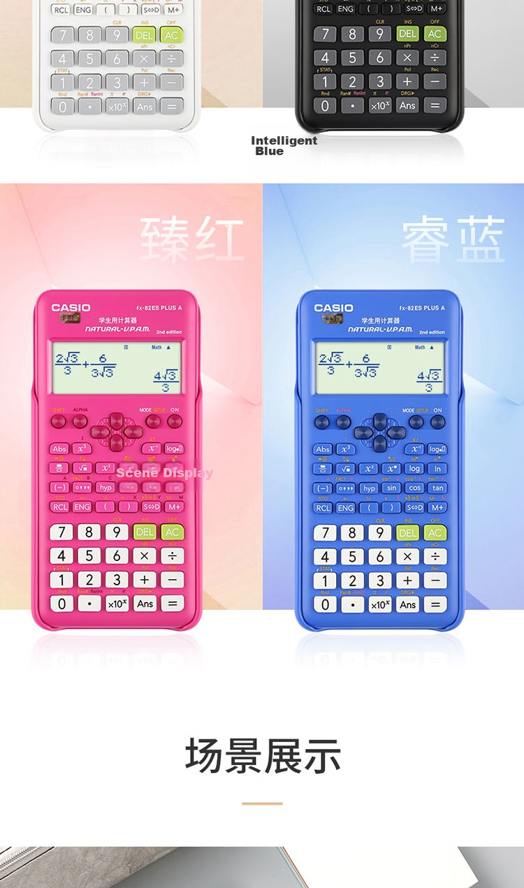 CASIO Fx-82CN CW Scientific Calculator Upgraded Version, Essential for Elementary, Middle And High School Students, Back-To Season, Exam Preparation (Random Delivery of New Or Old Models) 12