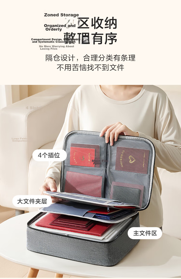 JD Jingzao Family Document Organizer Multifunctional Large Capacity Lockable Storage Bag for Household ID Book Passport Bank Card Holder 3