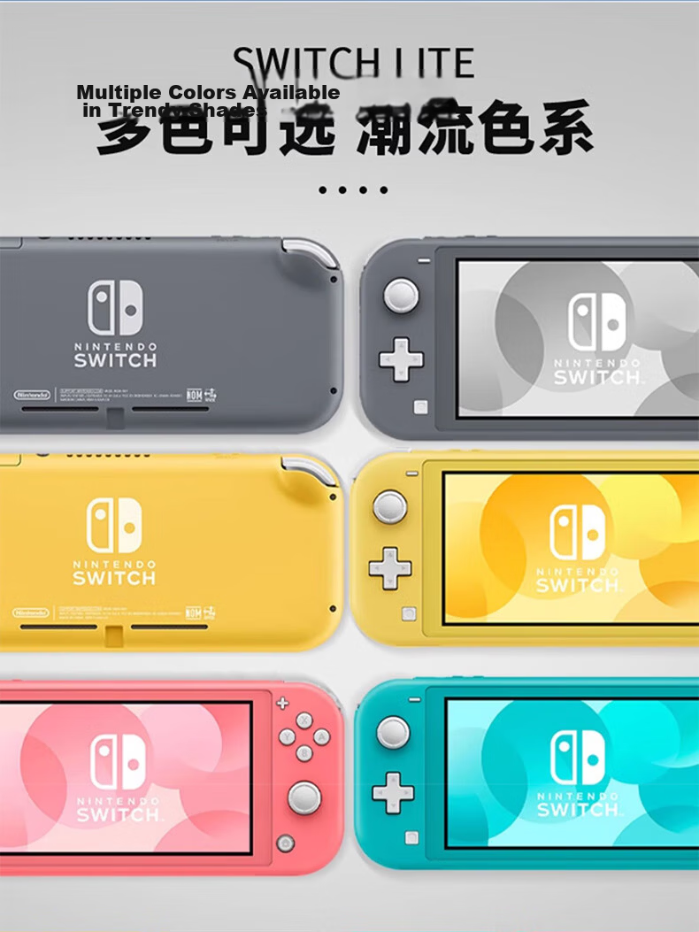 Nintendo Switch, Japanese Version of Nintendo NS Console, Switch Lite Mini NSL Handheld Portable Game Console, Gree 8