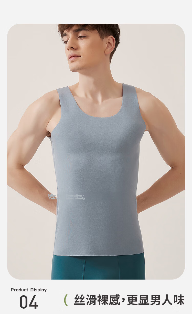 MiiOW 80S Modal Men's Tank Top, Spring And Autumn Ice Silk Seamless Sports Undershirt, Sleeveless Inner Layer, Cobalt Blue XL 9