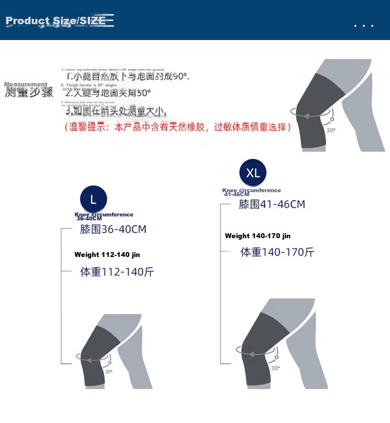 Nailikes Men's Sports Knee Brace Professional Protective Extended Running Knee Support Joint Warm Basketball Summer 9