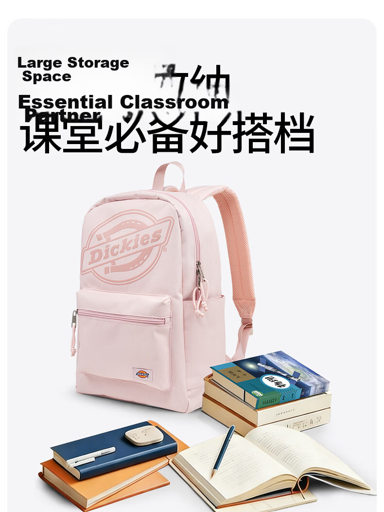 Dickies DK Large Capacity Backpack for Girls, Multi-Compartment School Bag for Middle and High School Students, Outdoor Casual Travel Backpack 4