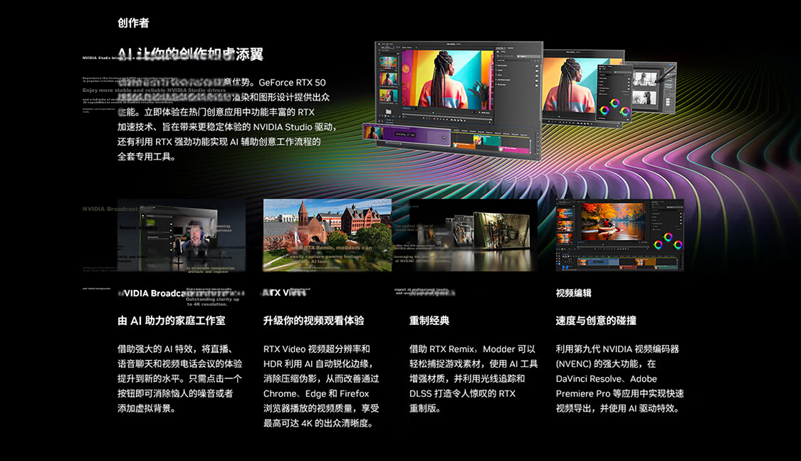 MSI Dragon GeForce RTX 5060 8G GAMING OC V1 AI Inference Gaming Design AI Learning Dedicated Graphics Card 14