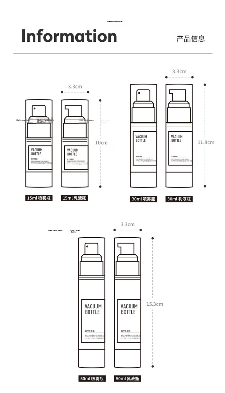 BANANA TRIP Vacuum-Sealed Bottles, Portable Toner Spray Bottles, Small Travel Dispensing Bottles, 15ml (2 Pieces) 12