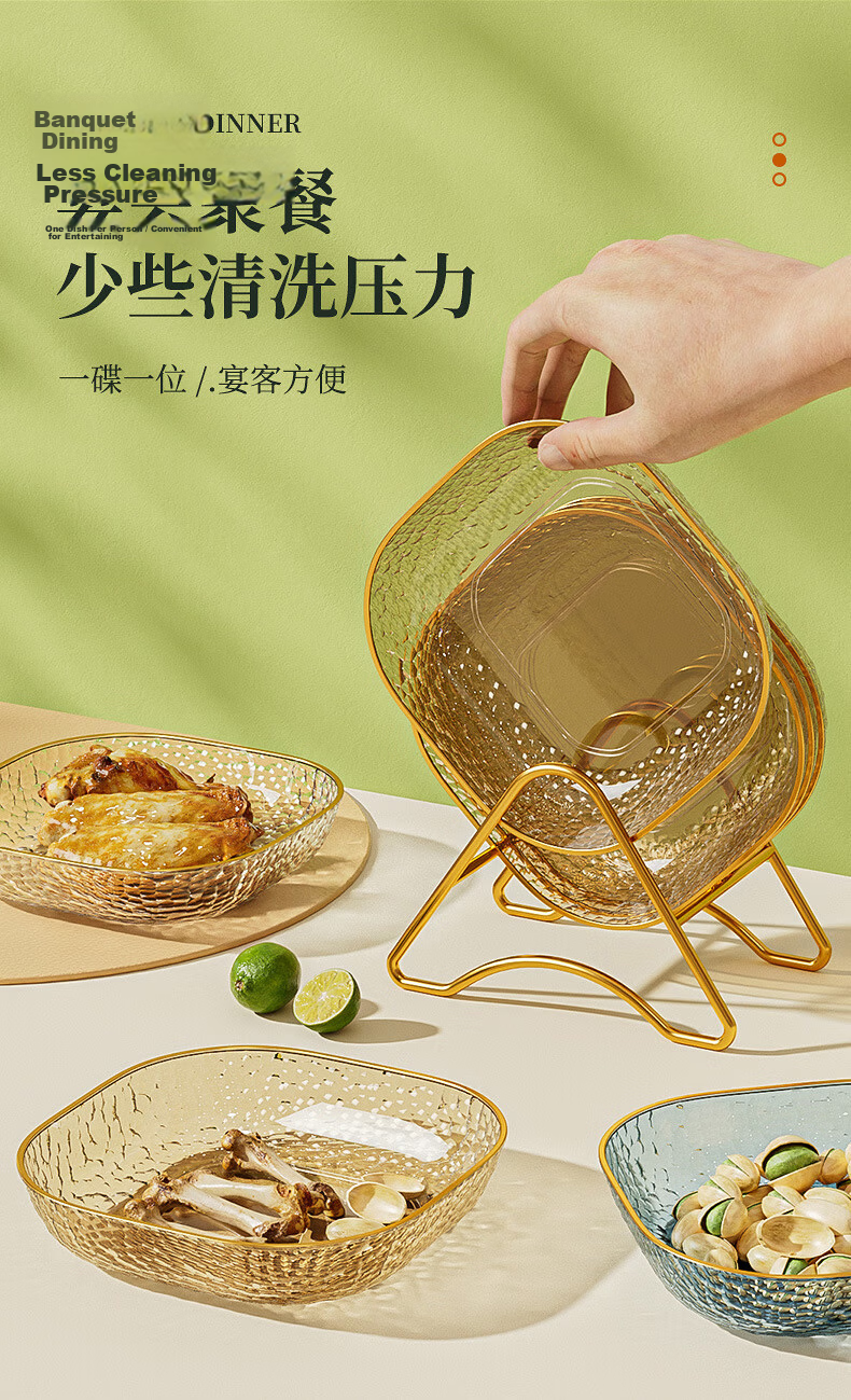 YIJUKE (YIJUKE) [Set of 4] Fruit Plates Snack Plates Bone Dish Small Plates Household Storage Plates Dried Fruit Plates Small Dishes 4