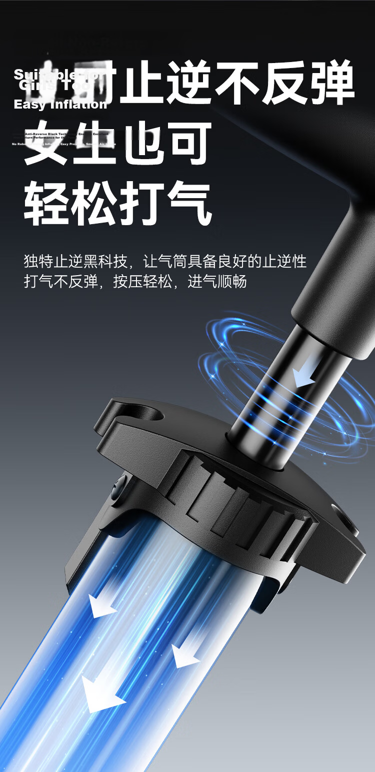 JD Jingzao 120PSI High-Pressure Air Pump for Bicycle Motorcycle Electric Vehicle Football Basketball Inflator Black 6