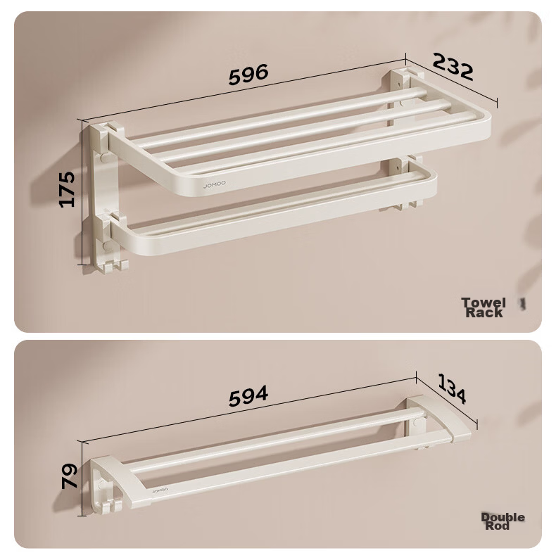 JOMOO Towel Rack Bathroom Storage Shelf No-Drill Double Folding Space Aluminum Milk White 7-Piece Set 93058 27