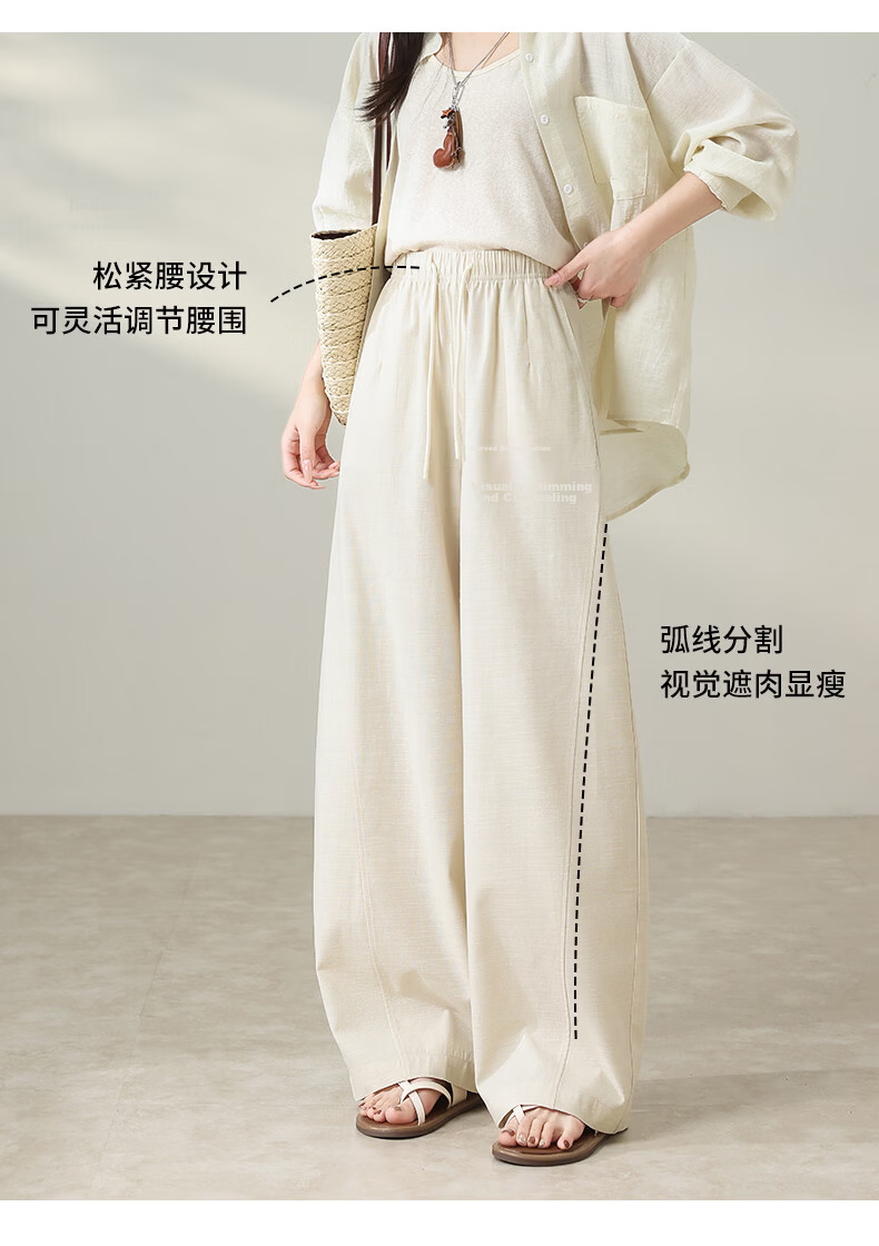 Langsha Women's Summer Wide-Leg Pants Thin High-Waist Slim Casual Loose Tencel Lyocell Straight-Leg Pants 13