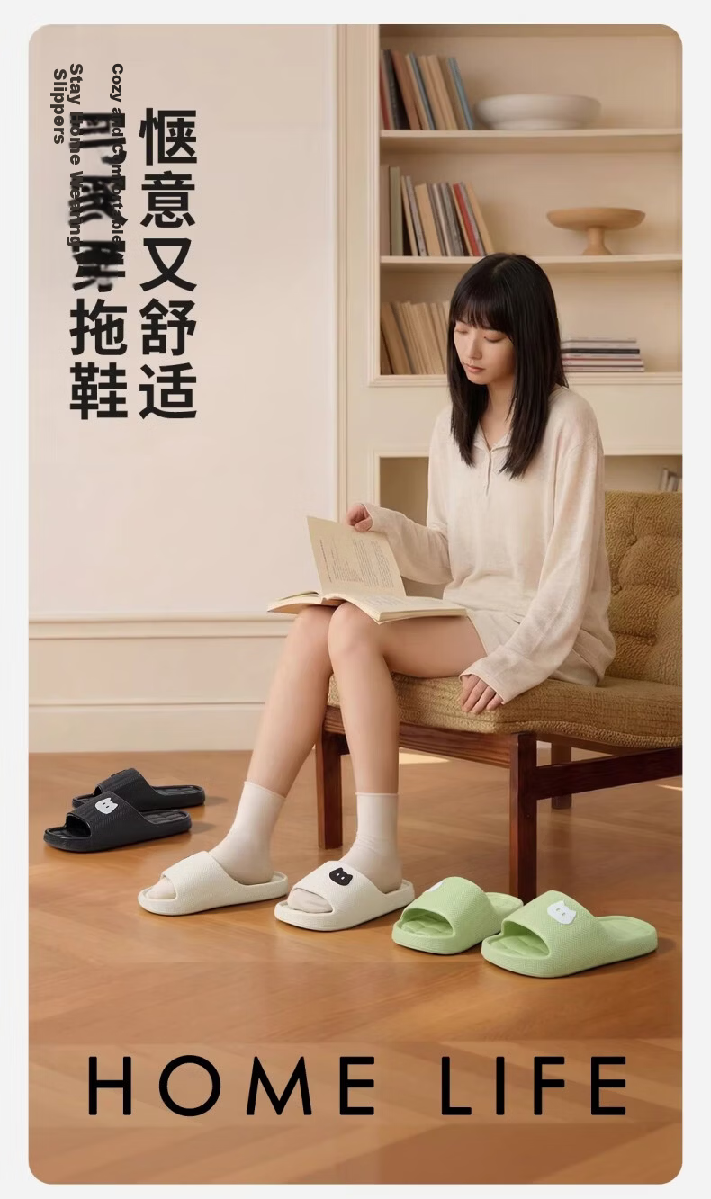Qiumuxi Women's Home Slippers Non-Slip Silent EVA Thick Soft Cute Couple Sandals Mist Gray Size 40-41 2