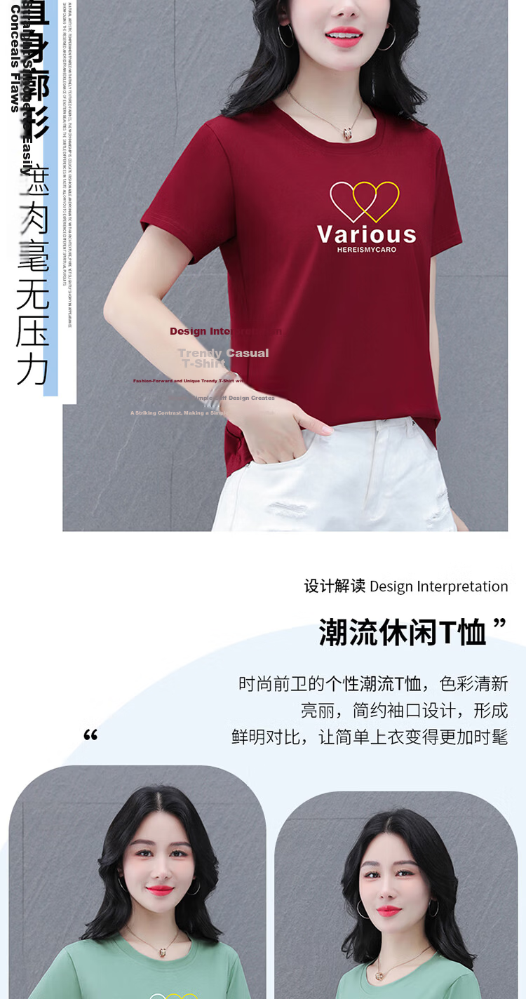 Woodpecker Women's Regular Shoulder Short Sleeve T-Shirt Summer New Pure Cotton Round Neck Elegant Plus Size Slim Fit Top White 3XL 3