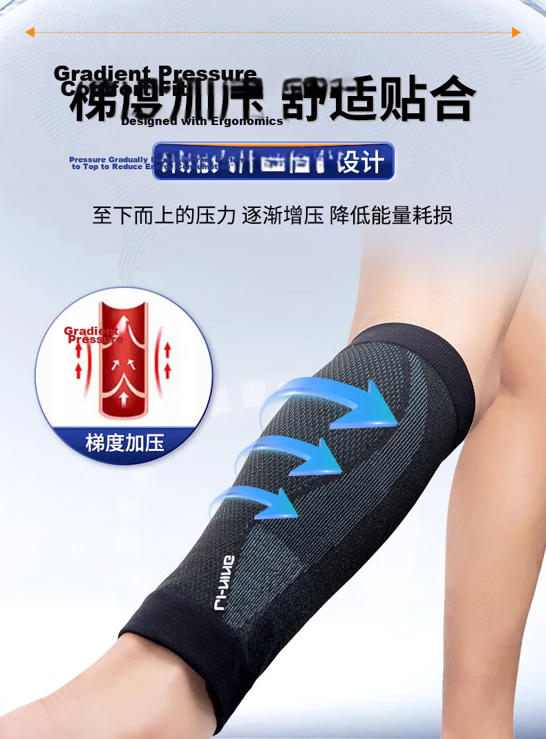 Li-Ning Calf Sleeves Unisex Sports Leg Guards Basketball Running Protective Fitness Cycling Compression Leg Socks 5