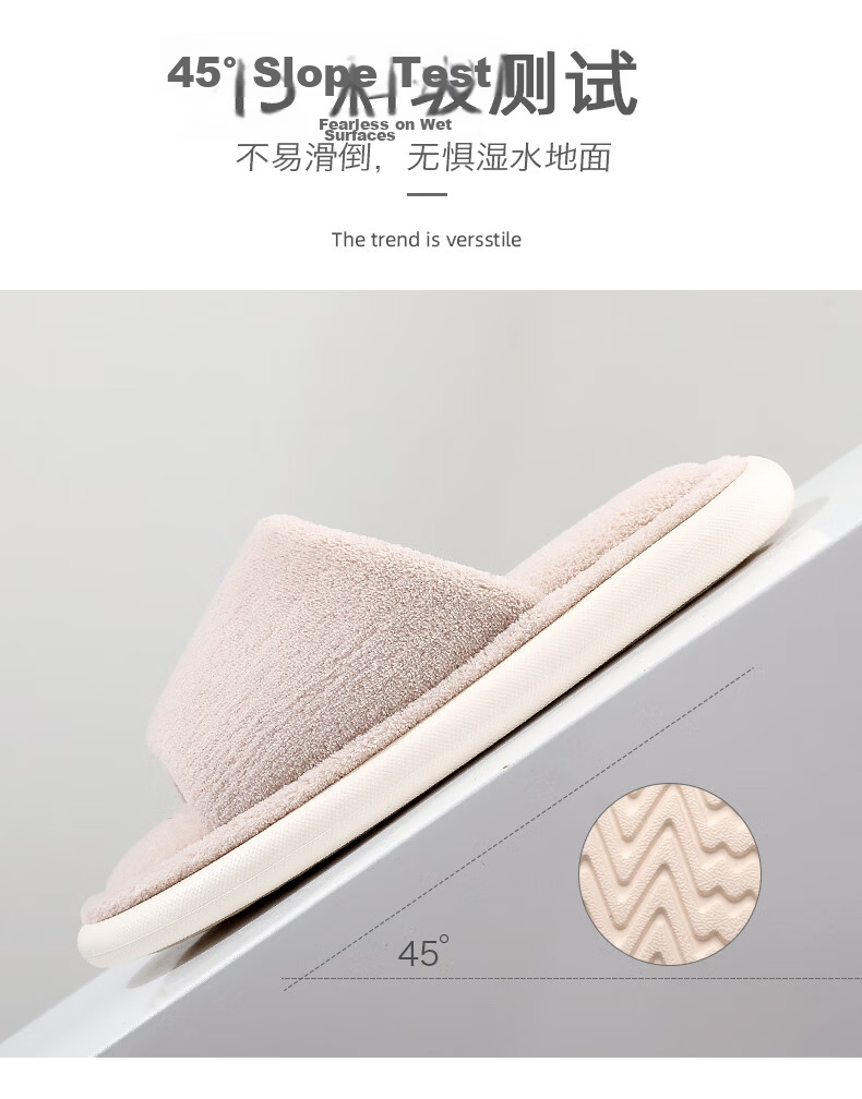GUOLUOFEI Japanese-Style Wooden Floor Opening Cotton Slippers for Women, Soft-Soled for Men, Home Use All Seasons Couples, Gray, Size 42-43 7