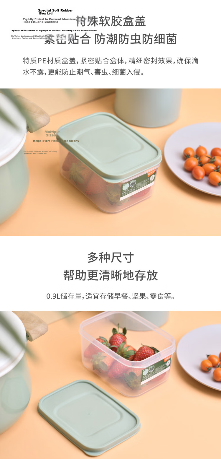 Xitianlong Antibacterial Food Storage Containers, Large Capacity, Food-Grade, Refrigerator Organizer Boxes, Kitchen Vegetable And Fruit Freezer Containers, 0.9L*3 6