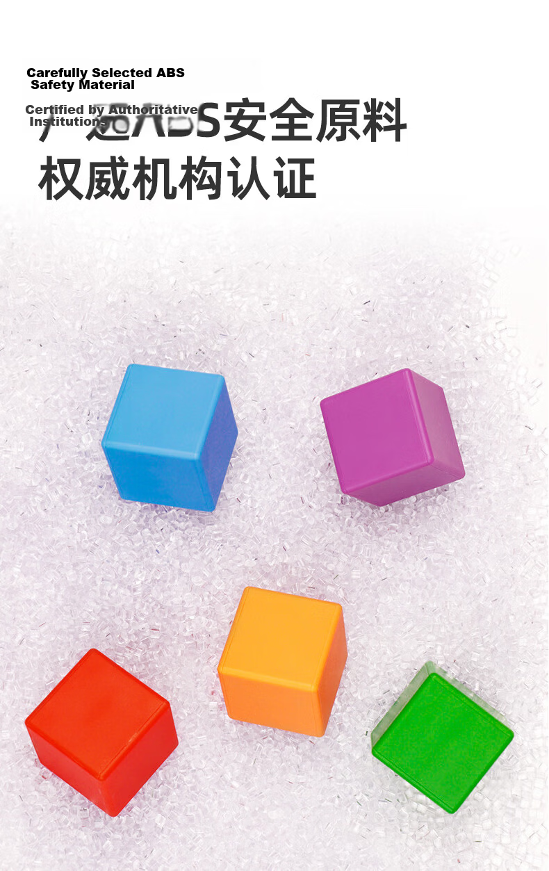MAGPLAYER Magnetic Blocks Geometric Educational Toy Children's Magic Cube Soma Cube Gift 32 Pieces 3.3cm 12