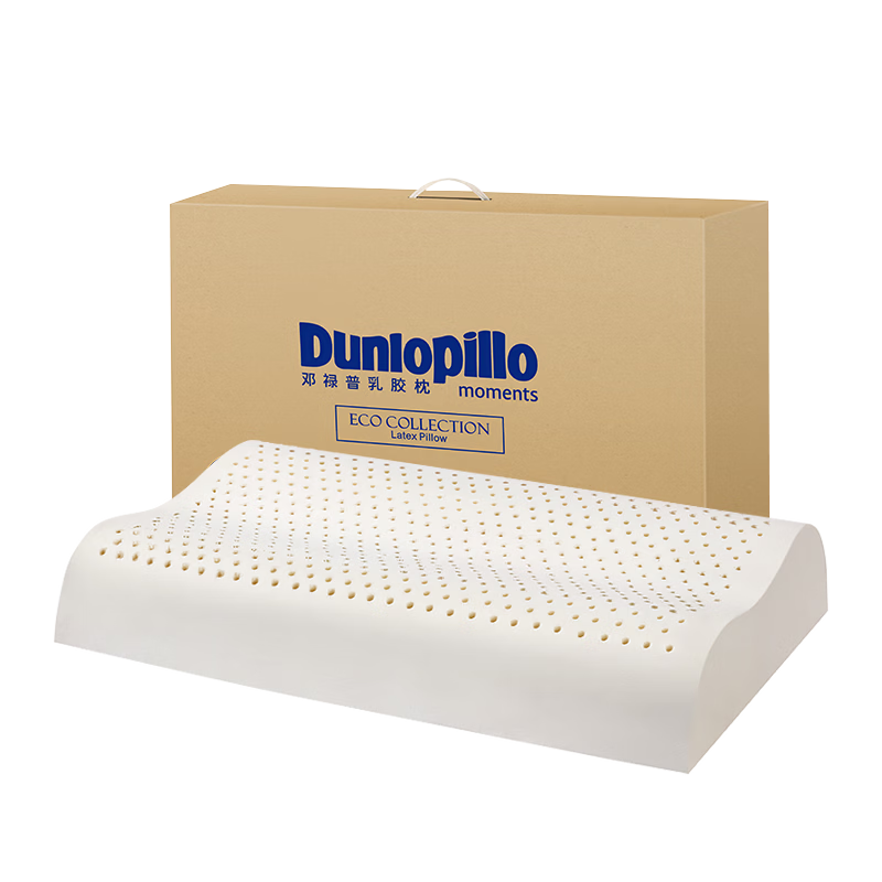 Dunlopillo ECO Wave Pillow Sri Lanka Imported Natural Latex Neck Pillow