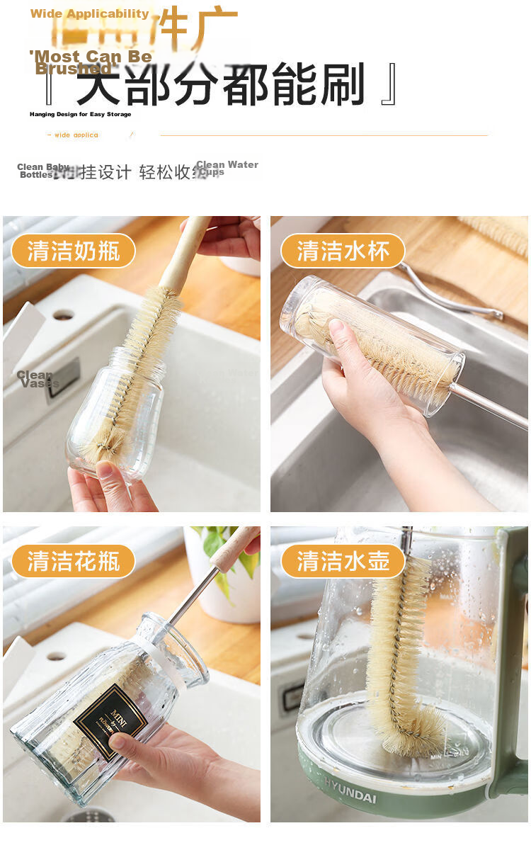 FOOJO Long Handle Cup Brush 39cm Extended Wooden Handle Bottle Brush Multi-Functional Kitchen Cleaning Pot Scrubber 12